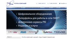 Desktop Screenshot of fnts.ru